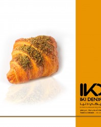 كرواسون زعتر