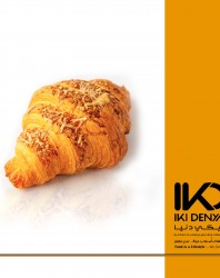 كرواسون جبنة